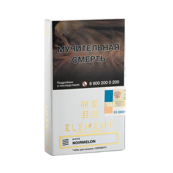 Табак ELEMENT ВОЗДУХ NOIRMELON 25 гр в Красноярске