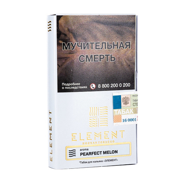 Табак ELEMENT ВОЗДУХ PEARFECT MELON 25 гр в Красноярске