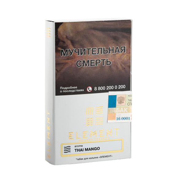 Табак ELEMENT ВОЗДУХ THAI MANGO 25 гр в Красноярске