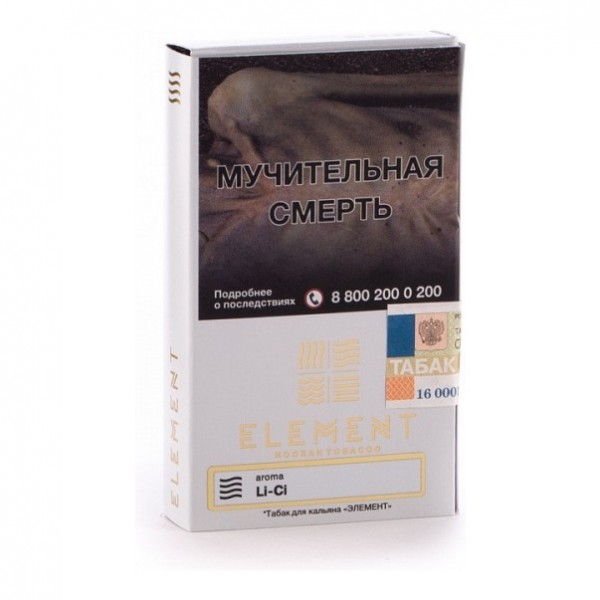 Табак Element Air Li Ci 40 грамм в Красноярске