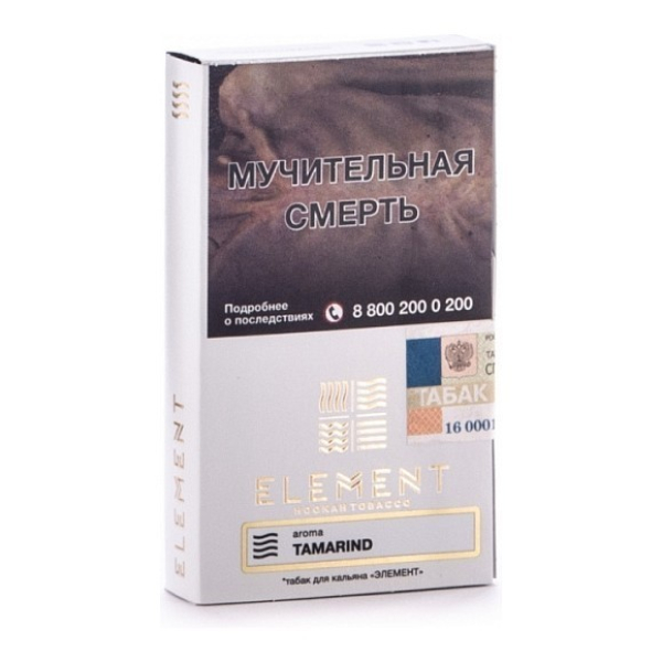 Табак Element Air Tamarind 40 грамм в Красноярске