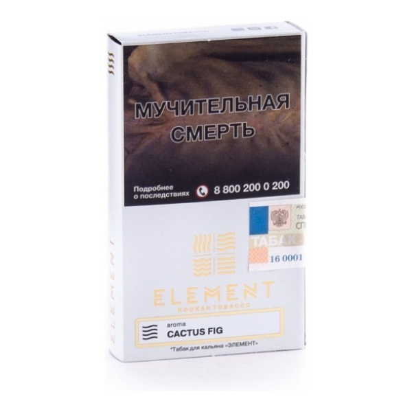 Табак Element Воздух Cactus Fig 40 грамм в Красноярске