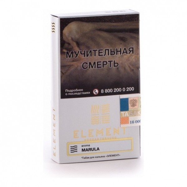 Табак Element Воздух Marula 40 грамм в Красноярске