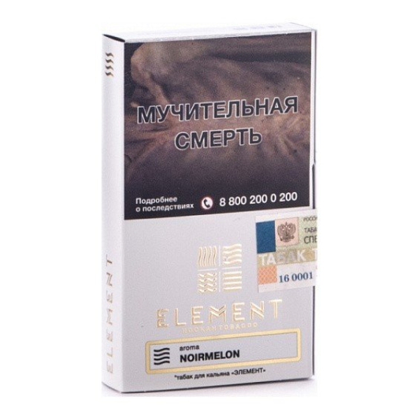 Табак Element Воздух Noir Melon 40 грамм в Красноярске