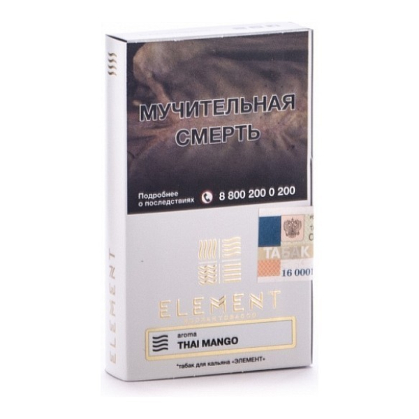Табак Element Воздух Thai Mango 40 грамм в Красноярске