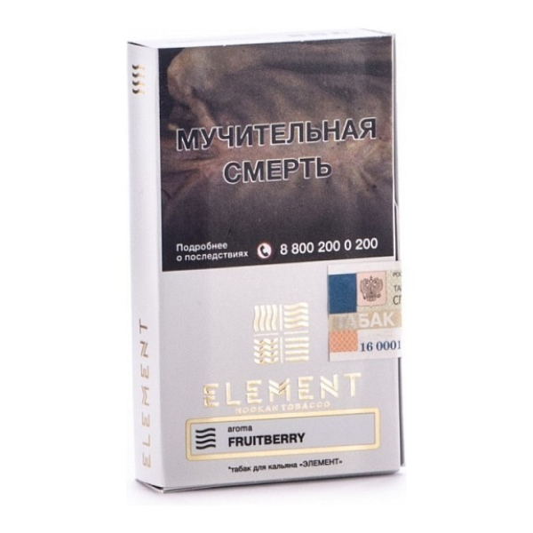 Табак Элемент Воздух Fruitberry 40 грамм в Красноярске