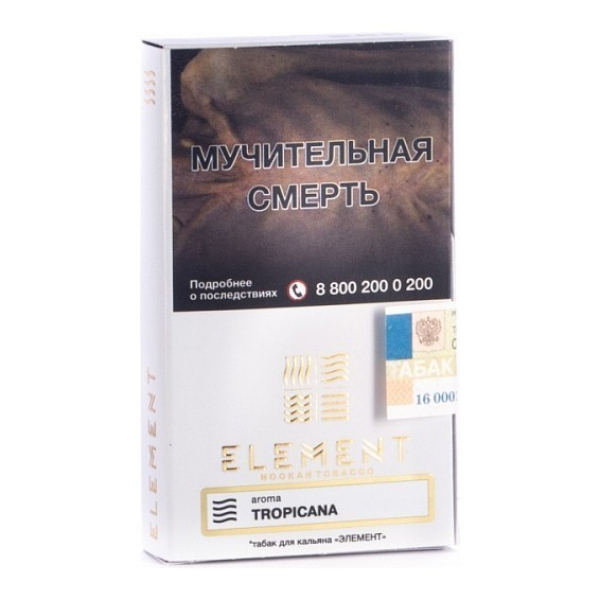Табак Элемент Воздух Tropicana 40 грамм в Красноярске