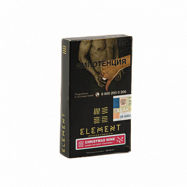 Табак ELEMENT ВОДА CHRISTMAS WINE 25 гр в Красноярске