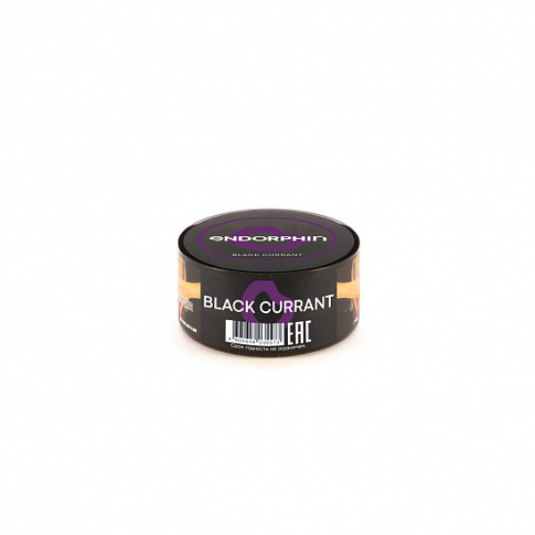 Табак Endorphin Black Currant (Черная Смородина) 25 гр в Красноярске