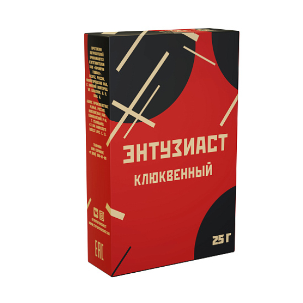 Табак ЭНТУЗИАСТ КЛЮКВЕННЫЙ 25 гр в Красноярске