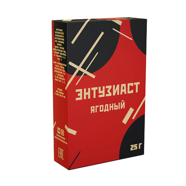 Табак ЭНТУЗИАСТ ЯГОДНЫЙ 25 гр в Красноярске