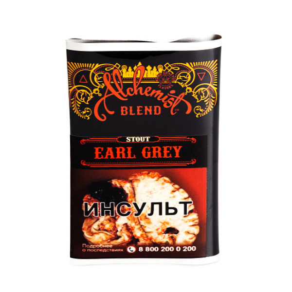 Табак Alchemist EARL GREY 100 грамм в Красноярске