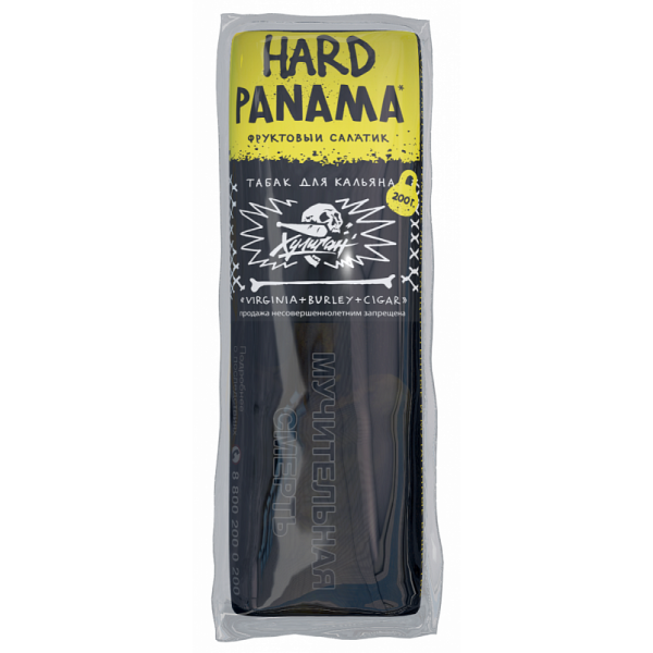 Табак ХУЛИГАН Hard PANAMA 200 гр в Красноярске