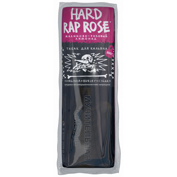 Табак ХУЛИГАН Hard RAP ROSE 200 гр в Красноярске