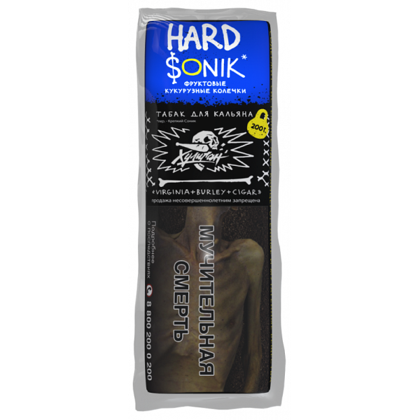 Табак ХУЛИГАН Hard SONIK 200 гр в Красноярске