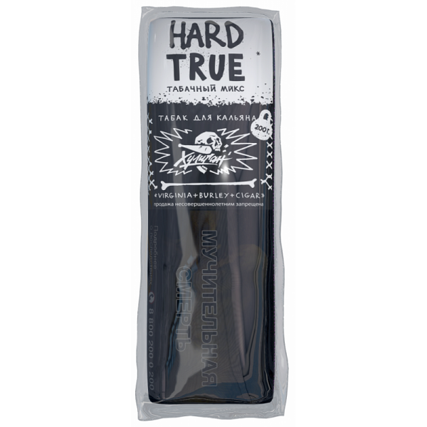 Табак ХУЛИГАН Hard TRUE 200 гр в Красноярске