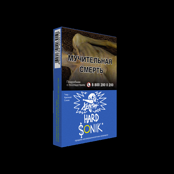Табак ХУЛИГАН Hard SONIK 25 гр в Красноярске