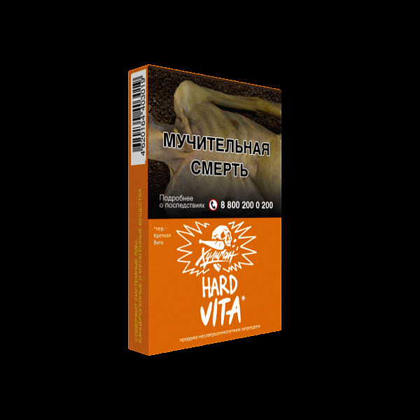 Табак ХУЛИГАН Hard VITA 25 гр в Красноярске