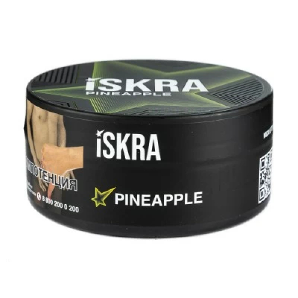 Табак Iskra Pineapple (Ананас) 100 гр в Красноярске