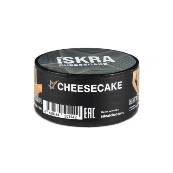 Табак Iskra Cheesecake (Чизкейк) 25 гр в Красноярске