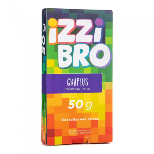 Смесь IZZIBRO GRAPIUS (Виноград Мята) 50 гр в Красноярске