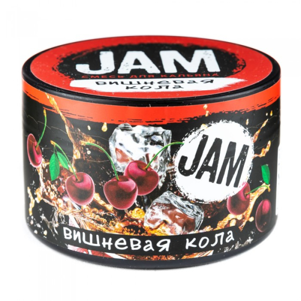 Смесь JAM Вишневая Кола 250 гр в Красноярске