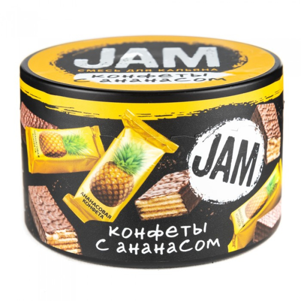 Смесь JAM Конфеты с Ананасом 250 гр в Красноярске