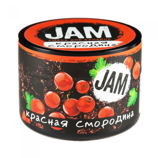 Смесь JAM Красная Смородина 250 гр в Красноярске