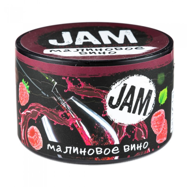 Смесь JAM Малиновое Вино 250 гр в Красноярске