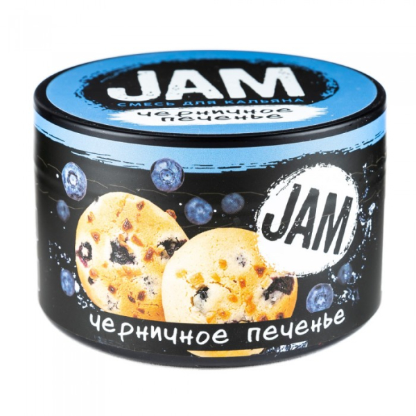 Смесь JAM Черничное Печенье 250 гр в Красноярске