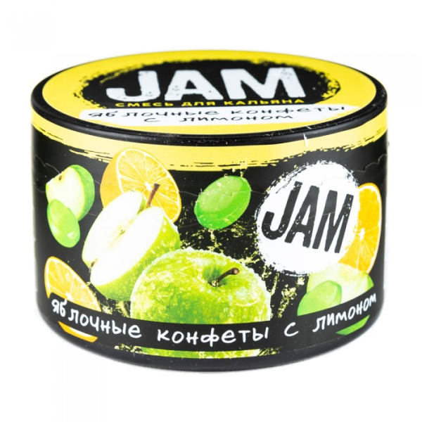 Смесь JAM Яблочные Конфеты с Лимоном 250 гр в Красноярске