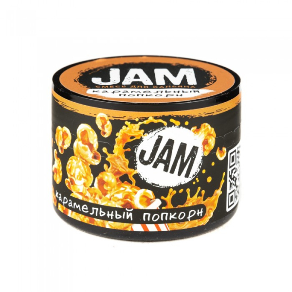 Смесь JAM Карамельный Попкорн 50 гр в Красноярске