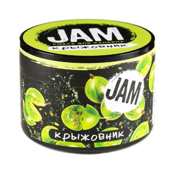 Смесь JAM Крыжовник 50 гр в Красноярске
