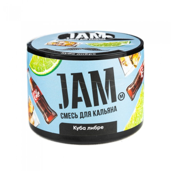Смесь JAM Куба либре 50 гр в Красноярске