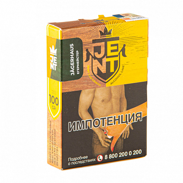 Табак Jent Alcohol Jagerhaus 100 гр в Красноярске