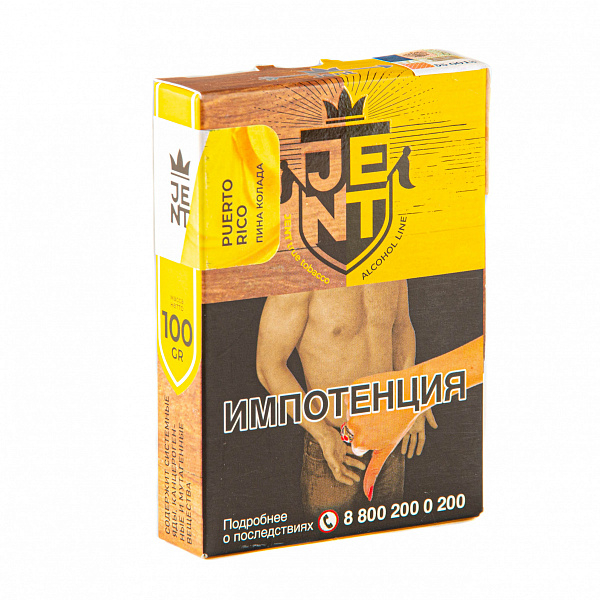 Табак Jent Alcohol Puerto Rico (Пино Колада) 100 гр в Красноярске