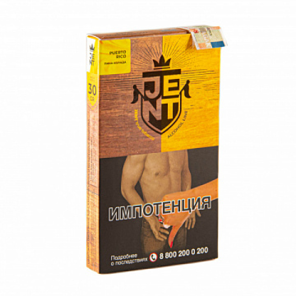 Табак Jent Alcohol Puerto Rico (Пино Колада) 30 гр в Красноярске
