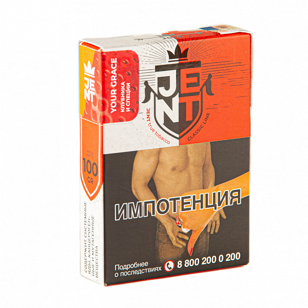 Табак Jent Classic Your Grace (Клубника и Специи) 100 гр в Красноярске