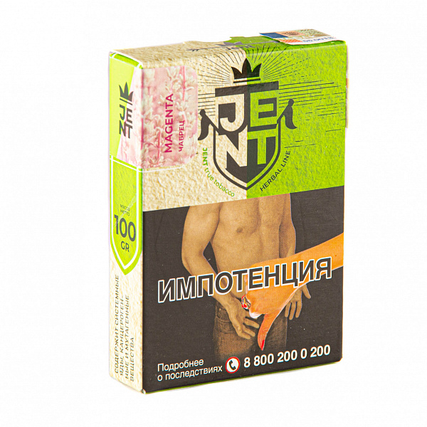 Табак Jent Herbal Magenta (Чабрец) 100 гр в Красноярске