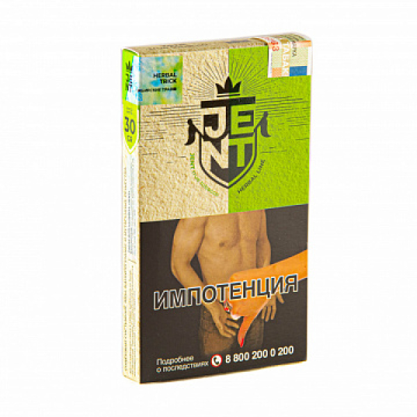 Табак Jent Herbal Herbal Trick (Сибирские Травы) 30 гр в Красноярске