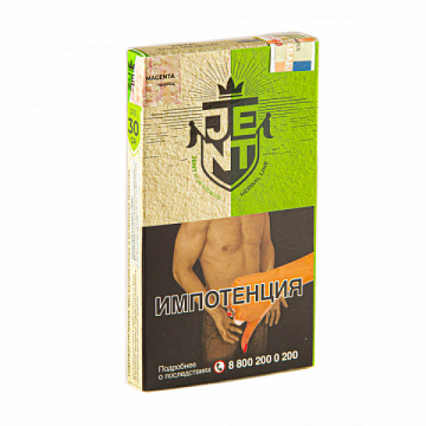Табак Jent Herbal Magenta (Чабрец) 30 гр в Красноярске
