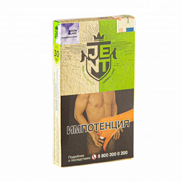 Табак Jent Herbal Moon Blanc (Молочный улун и Жасмин) 30 гр в Красноярске