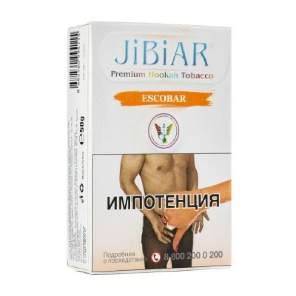 Табак Jibiar Escobar (Маракуйя персик апельсин лед) 50 гр в Красноярске