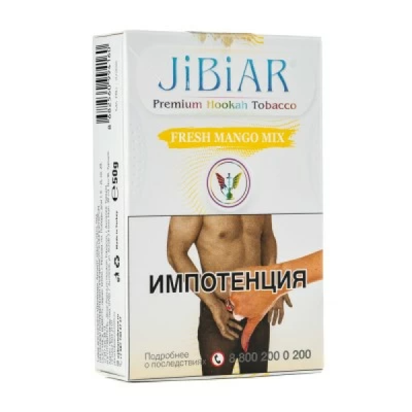 Табак Jibiar Fresh Mango Mix (Свежий манго микс) 50 гр в Красноярске