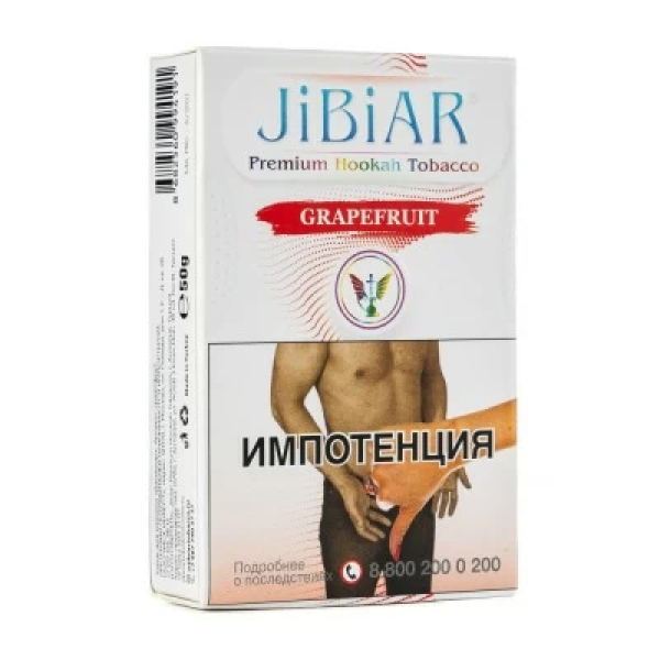 Табак Jibiar Grapefruit (Грейпфрут) 50 гр в Красноярске