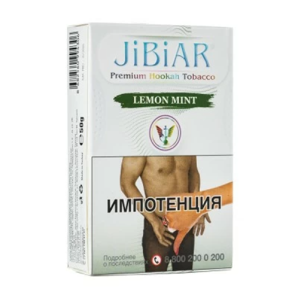 Табак Jibiar Lemon Mint (Лимон мята) 50 гр в Красноярске