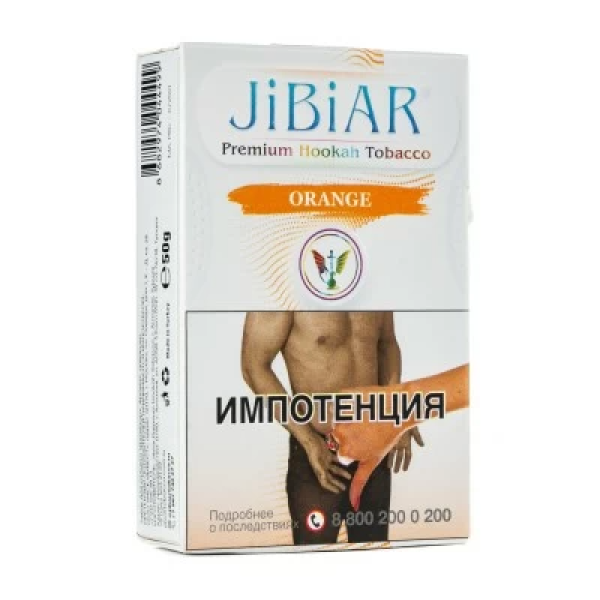 Табак Jibiar Orange (Апельсин) 50 гр в Красноярске