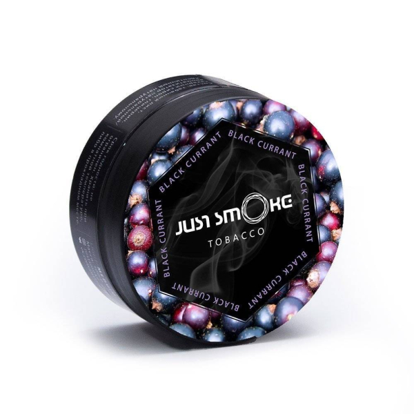 Табак Just Smoke Black Currant в Красноярске