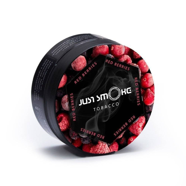 Табак Just Smoke Red Berries в Красноярске