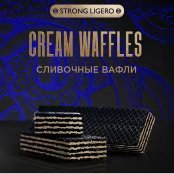 Табак Kraken Strong Cream waffeles (Сливочные вафли) 100 гр в Красноярске